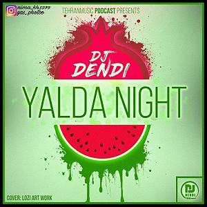 yalda ریمیکس شب یلدا