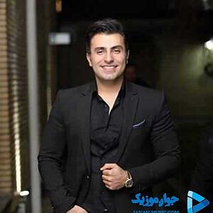 علیرضا طلیسچی عزیزی نمیگم نمیگم یهو میرم