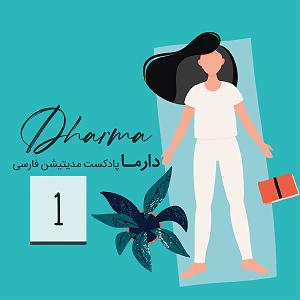 آهنگ ساقی باصدای محمدشیخی زازرانی(فایرموزیک) ساحل (باصدای علی)