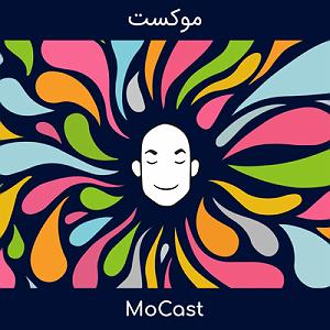 بهترین‌های جز : به مناسبت روز جهانی ساکسیفون MoCast  Episode 06 | موکست  قسمت ششم |به مناسبت روز جهانی پادکست