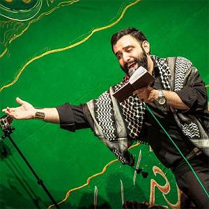 امید جهان و شهاب بخارایی - من تو رو می خوام از تو روضه تا حرم من می خوام سفر کنم