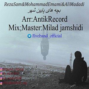 bace haye sterem بچه های پایین شهر