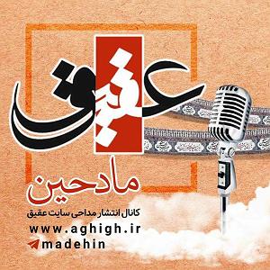 آهنگ ترکی بو قالا داشلی قالا نریمان پناهی شور ترکی بو عالم سر