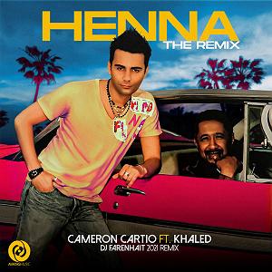 کامرون کارتیو حنا