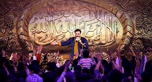 پیاله (26)؛ بذار برات بگم که چرا اینجا هستی… انگار که از اولم قرار مدار همینه