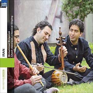محمد معتمدی  ایرانم 14 ساز و اواز بیات اصفهان