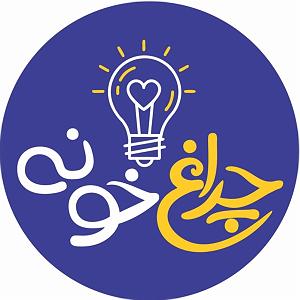 24 داستان یک وهابی  مرا قبول میکنی یک داستان جذاب و شنیدنی 