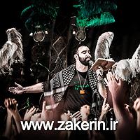 01 داستان یک وهابی  سر هفت شیعه، بهشت رو واجب میکنه دلم می خواد سامونش رو خیلی