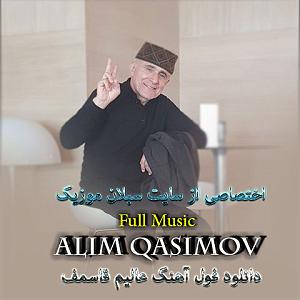 علیرضا قربانی و عالیم قاسف اف  ربابی کارا قیز