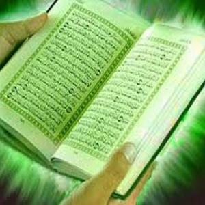 دانلود اهنگ جدید سلطه شاه و رهام به نام بسم الله جمع بین علم در قران است واینکه رجوع به علی ،هر که علم میخواهد ، باء تجلی...