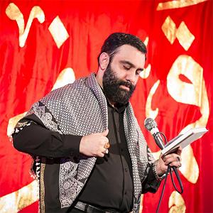 شعر سلام سلام سلام مادر اباالفضل