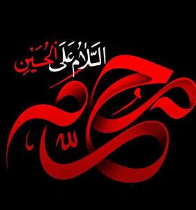 دزدای احمق نوحه دردی آناسین درده سالان اصغریم لای لای