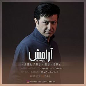 هالووین هدبنگرها ارامش