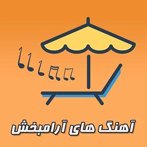 (3*�� سه بعدی