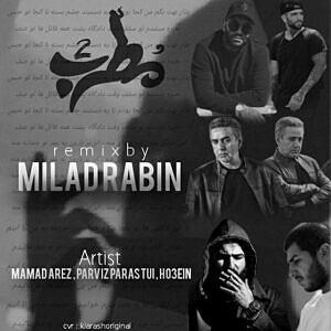 خفن ترین اخبار میانگاهی ریمیکس رپی مطرب 2 از حصین ، پرویز پرستویی و ممد عارض (خفن)