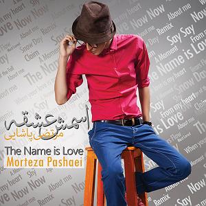 اسمش عشقه عاشقترین