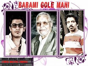 سادیناکس بابامی قول مانی