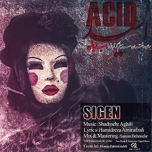 لاکتیک اسید اسید