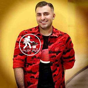 علیرضا طلیسچی عزیزی علیرضا طلیسچی ای دل غافل(دی جی عرض)(remix)مپ 3