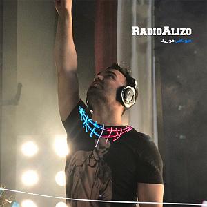 پادکست معین radio alizo