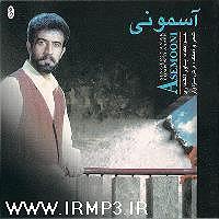 فروشنده زبون باز و پیرزن 100 ساله پیر تار زن