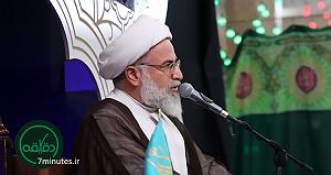 تنها عشق حقیقت دارد ایا علم کیمیا حقیقت دارد؟