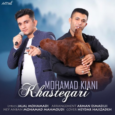 خواستگاری عجیب!!! خواستگاری