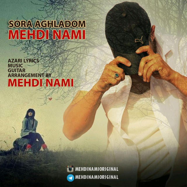 بویله سور سور اقلادوم