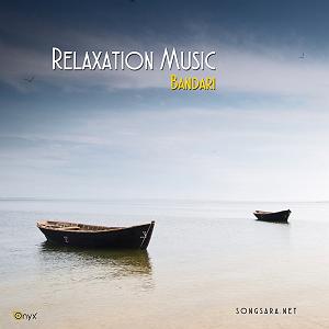 هیپولوژی بندری Afther the Rain