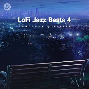 (Lost In Istanbul (Donid Remix lost in you