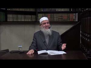 اسرار التوحید الشیخ مشهور بن حسن