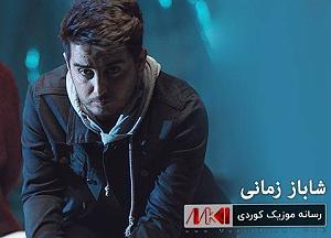آهنگ های شاد نوروزی (2) آلبوم نوروزی شماره 2