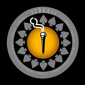 آلبوم نگاه من پدر من بد منو نگاه میکنه