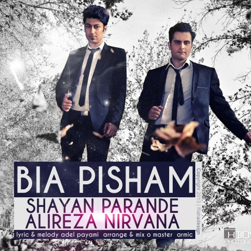 برترین آثار نیروانا و علیرضا نیروانا بیا پیشم