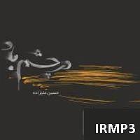 بابابزرگ باحال و نوه ی بی شعور خییلی توپه قصه های بابا بزرگ