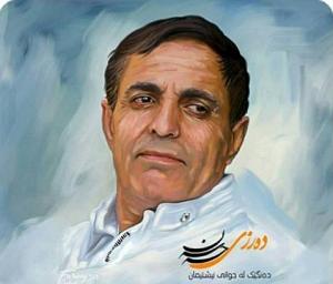 psk جوانه ره وت و روینت