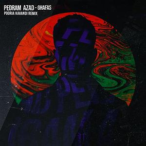 مونولوگ زیبای قفس قفس(remix)