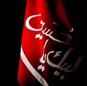 یه روز خوب داشته باش تو دل غم مونده