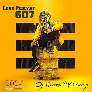 پادکست شادمهر و پادکست 607(mix)