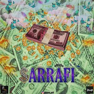 اراذل صرافی