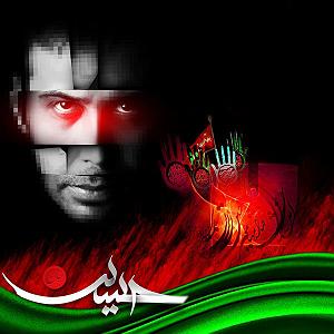محسن چاوشی  هم خواب غدیر خون