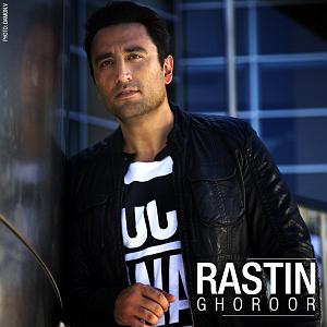 راستین غرور