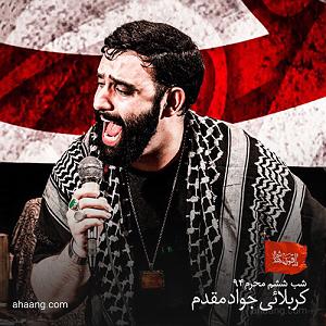 داستان رفیق نقاش من او که مثل من هزاران در به در دارد رفیق