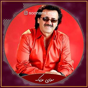 شهیاد حلقه طلایی ریمیکس حلقه طلایی معین دی جی هومن