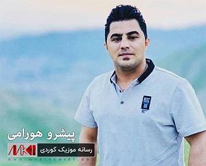 مرتیکه ی تنبل ئه ی یاری دوره وه لات