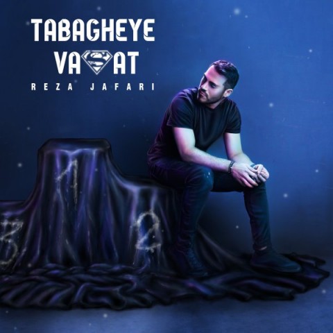 پولدارای عقده ای!! طبقه وسط