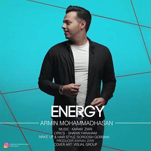 آرمین محمد حسن energy