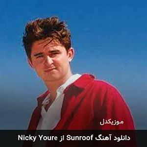 Nicky  Night Time Everybody Together sunroof