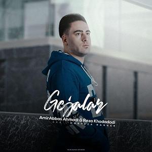 آهنگ گجلر | Geceler گجلر