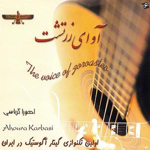 پسر خیالباف و پدر داغون پدر و پسر